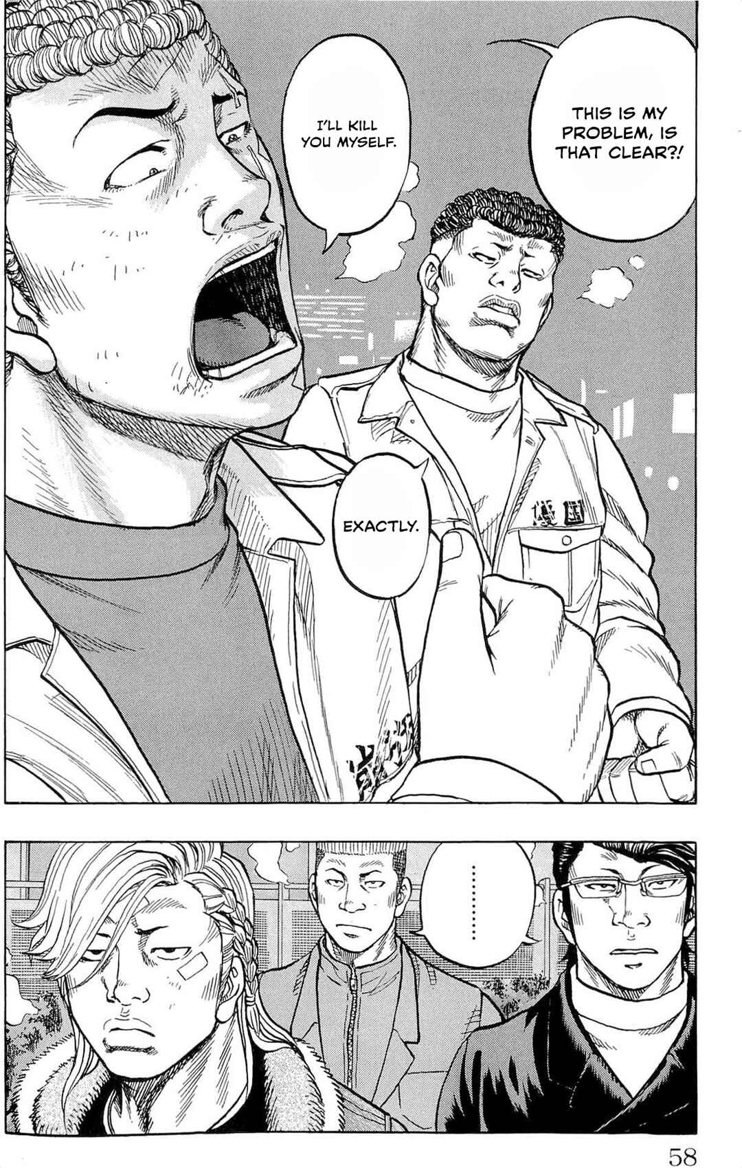 Drop OG: Out Of Ganchuu Chapter 1 - Page 55