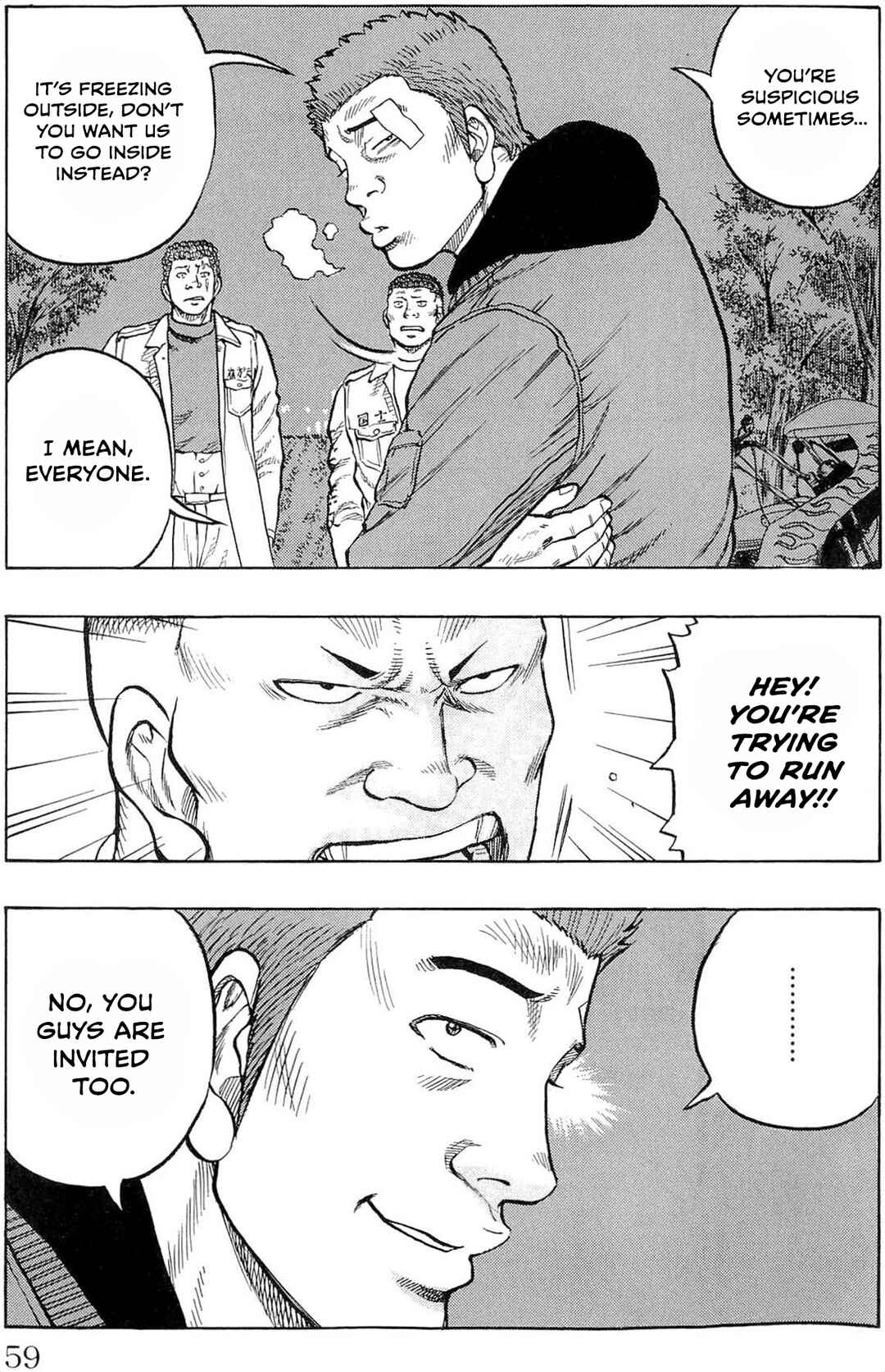 Drop OG: Out Of Ganchuu Chapter 1 - Page 56