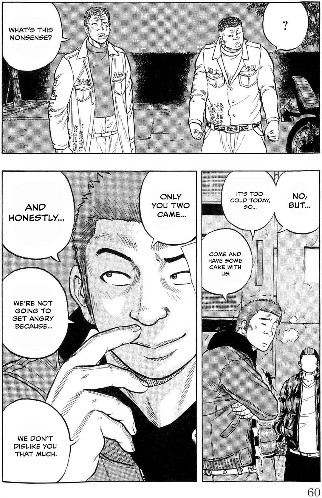 Drop OG: Out Of Ganchuu Chapter 1 - Page 57