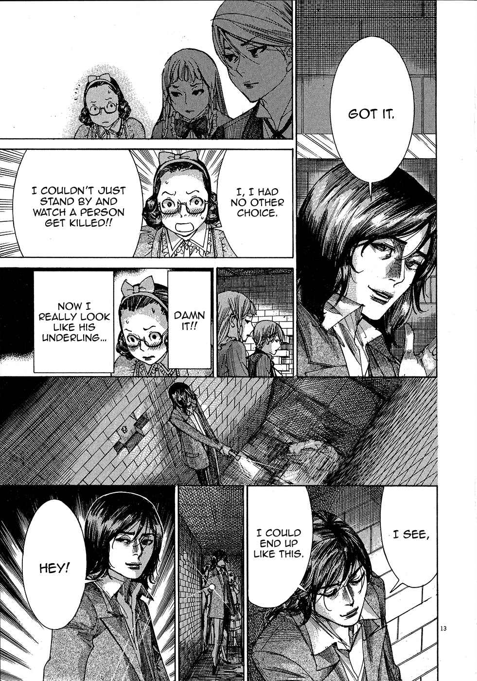 Yuureitou Chapter 47 - Page 14