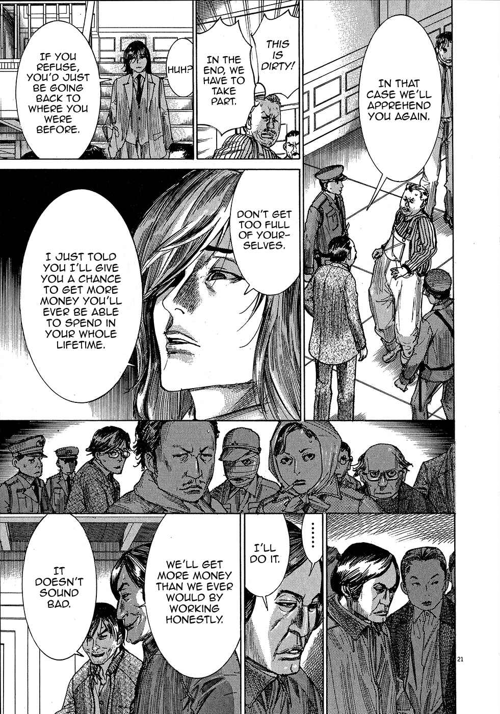 Yuureitou Chapter 47 - Page 22