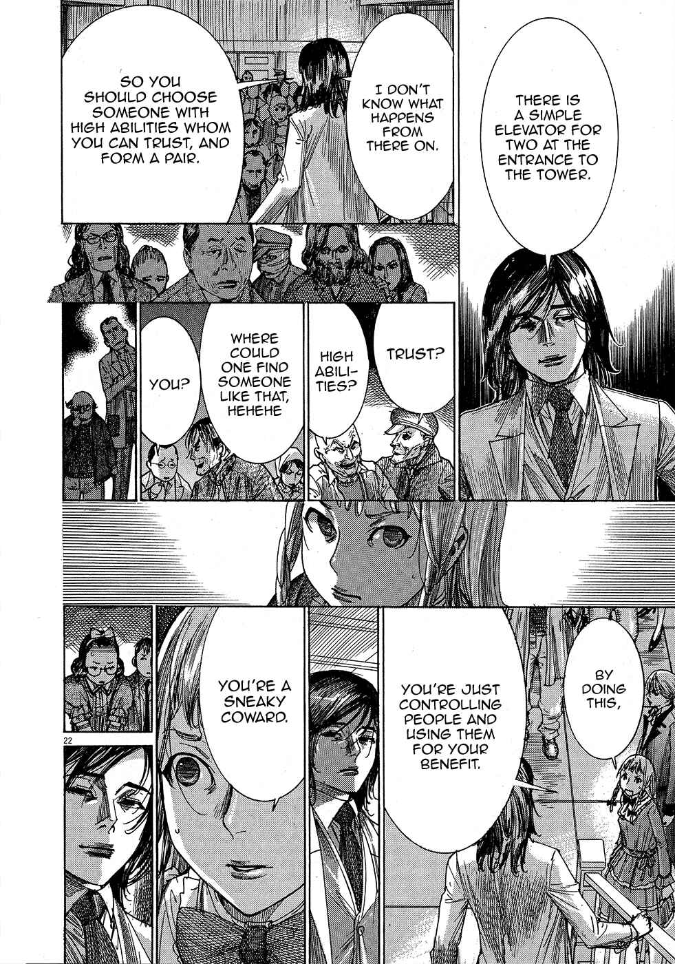 Yuureitou Chapter 47 - Page 23
