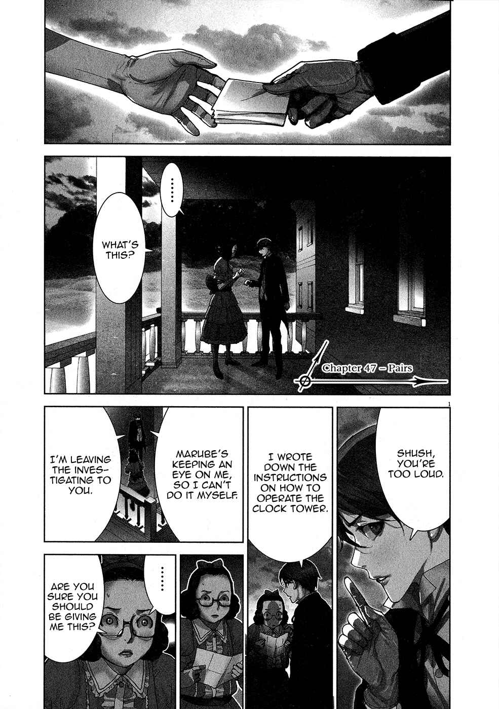 Yuureitou Chapter 47 - Page 3