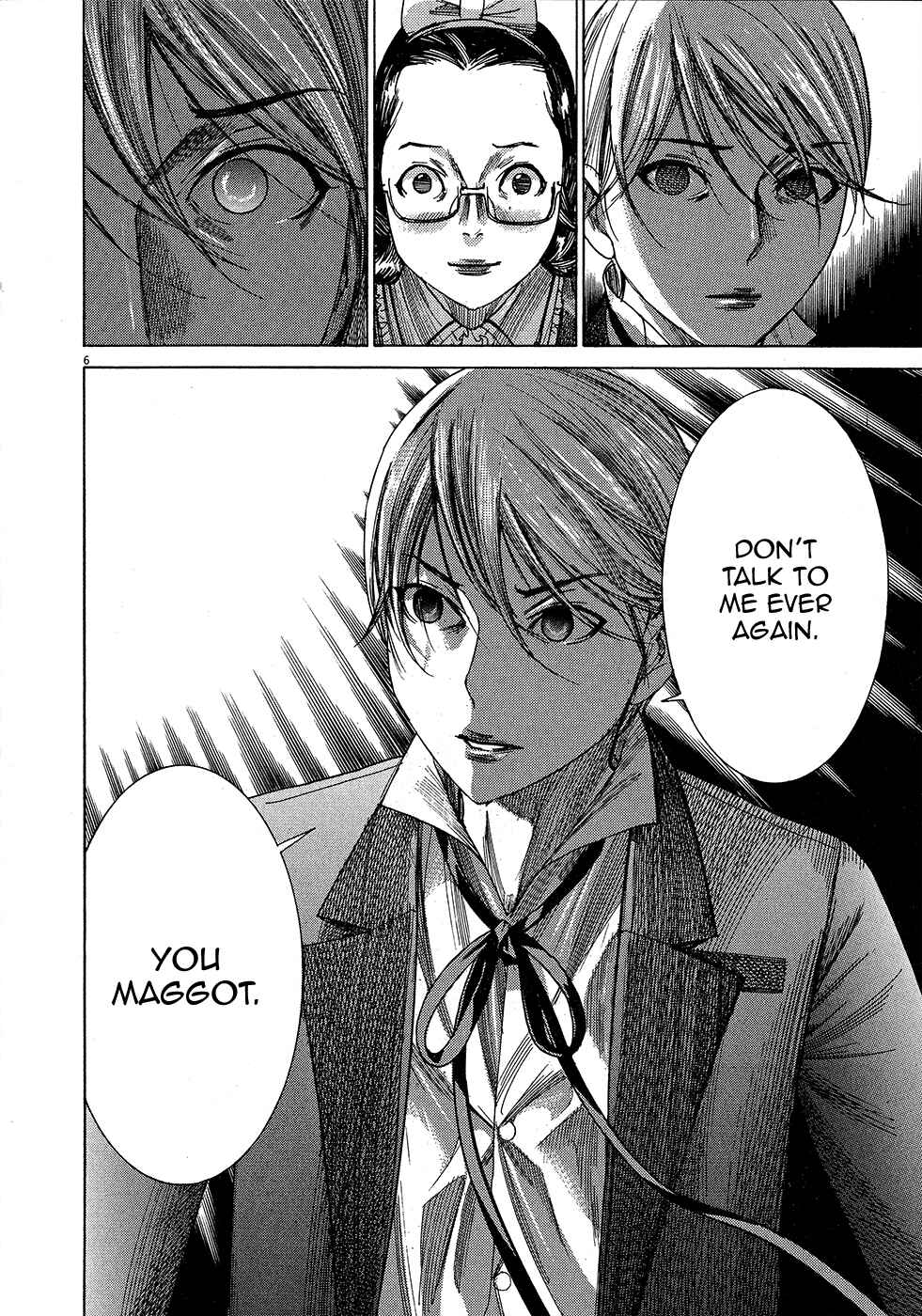 Yuureitou Chapter 47 - Page 7