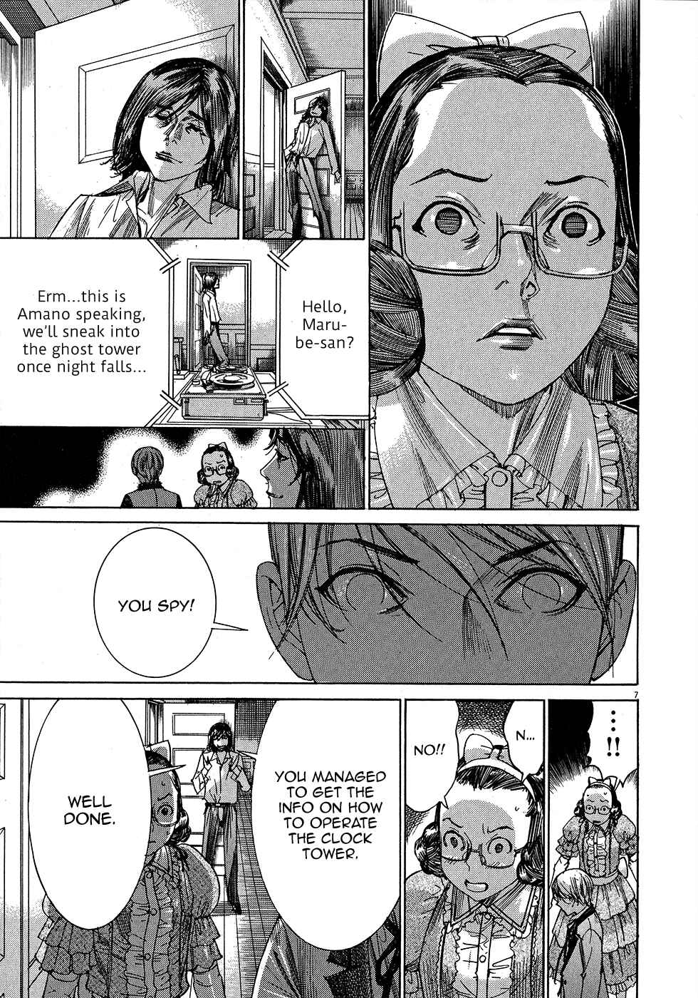 Yuureitou Chapter 47 - Page 8