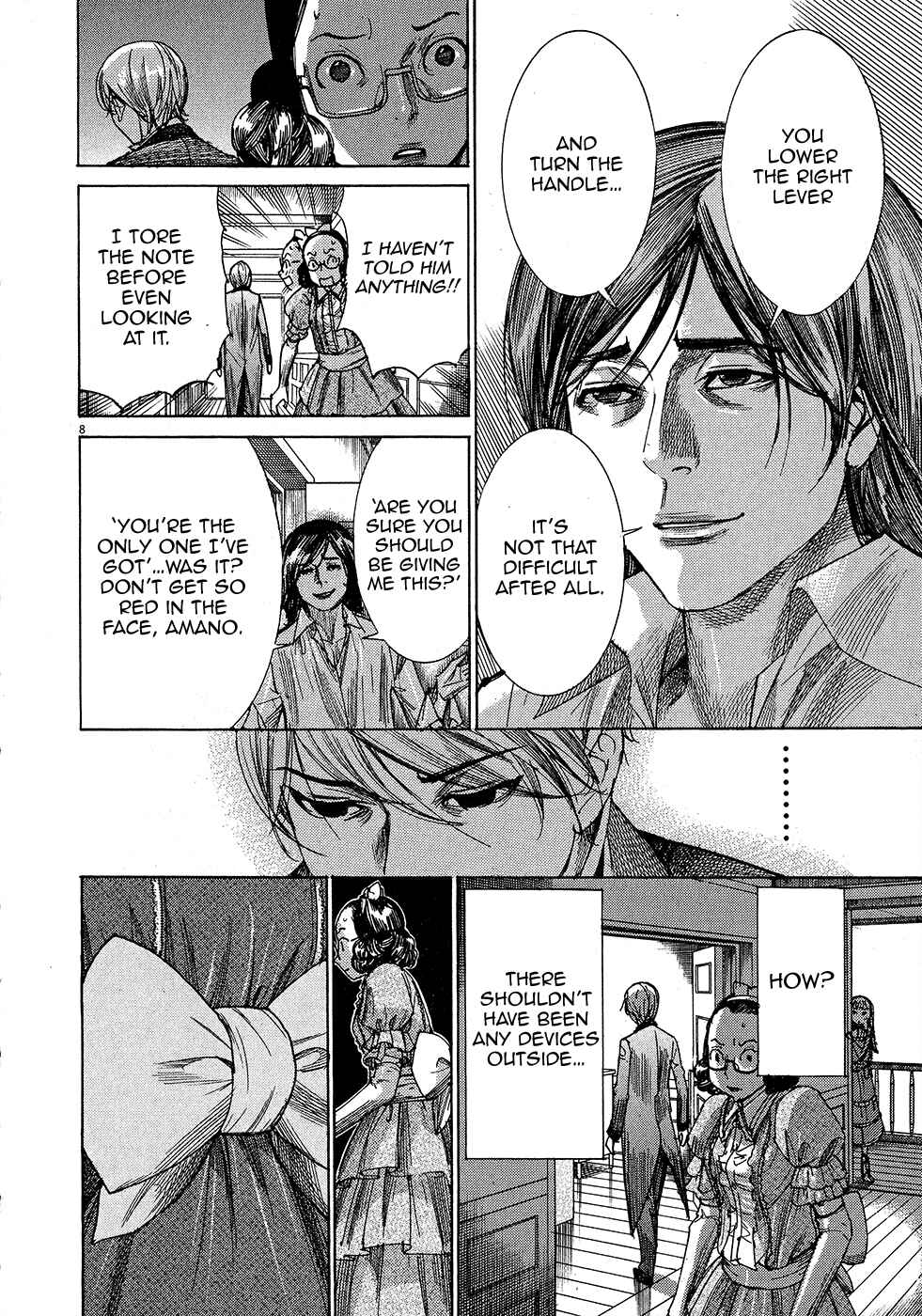 Yuureitou Chapter 47 - Page 9