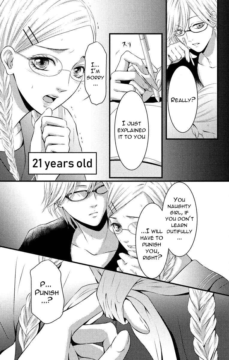 Mousou Shoujo Chapter 4 - Page 11