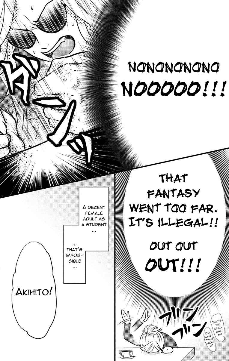 Mousou Shoujo Chapter 4 - Page 14