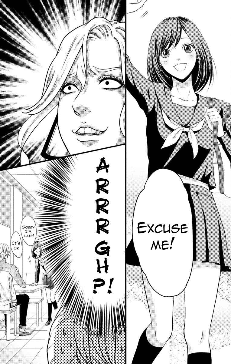 Mousou Shoujo Chapter 4 - Page 15