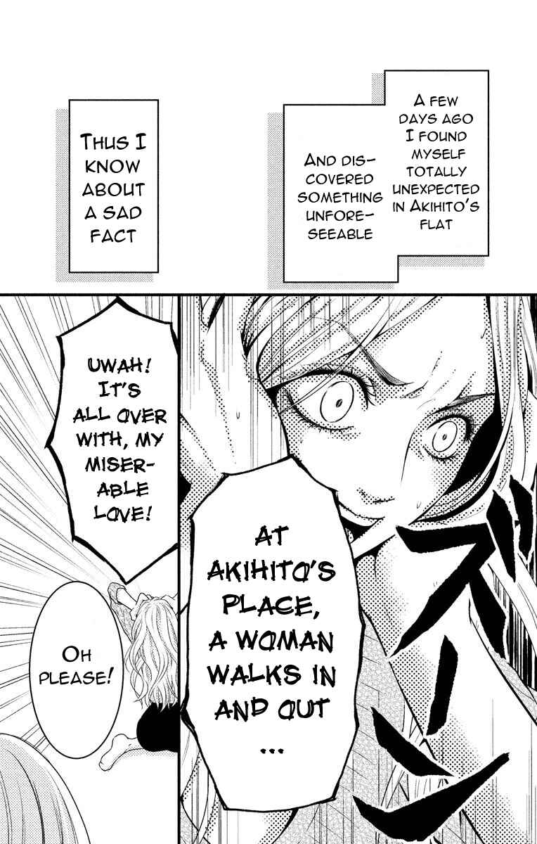 Mousou Shoujo Chapter 4 - Page 2