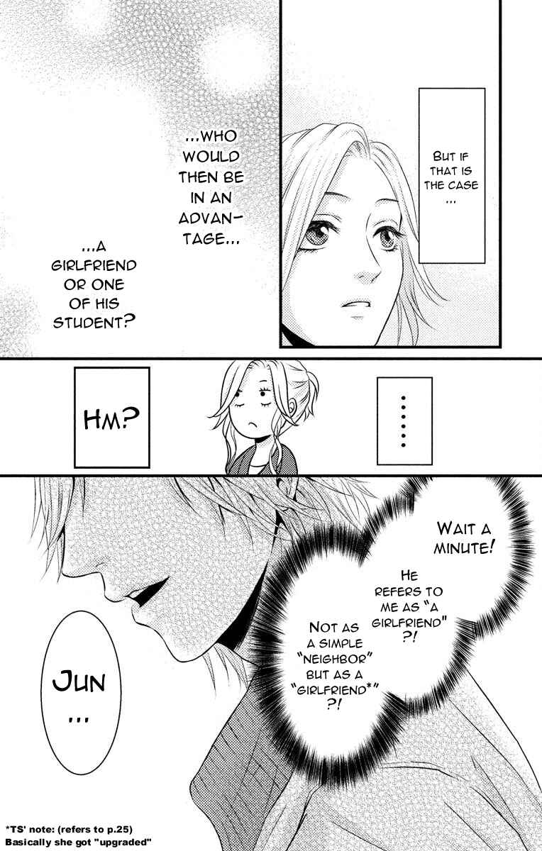 Mousou Shoujo Chapter 4 - Page 31