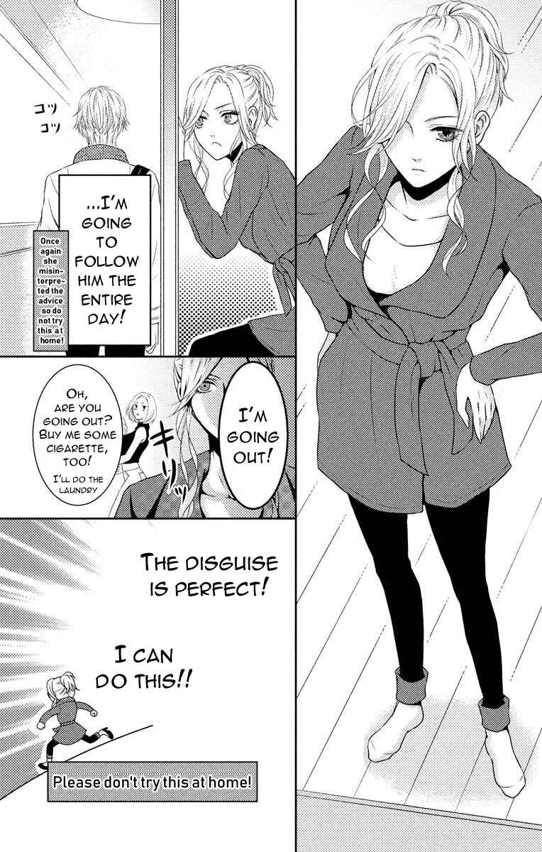 Mousou Shoujo Chapter 4 - Page 4