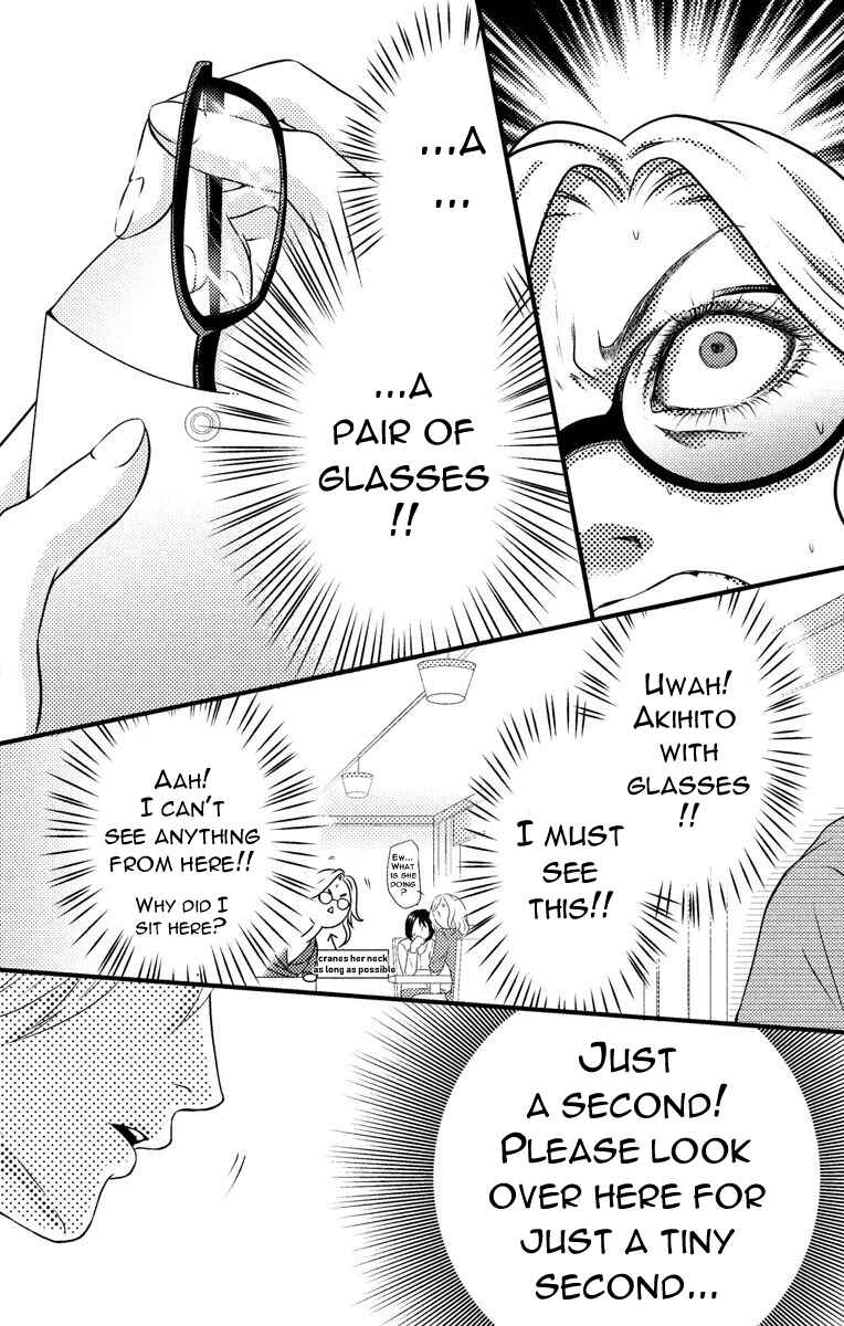 Mousou Shoujo Chapter 4 - Page 8