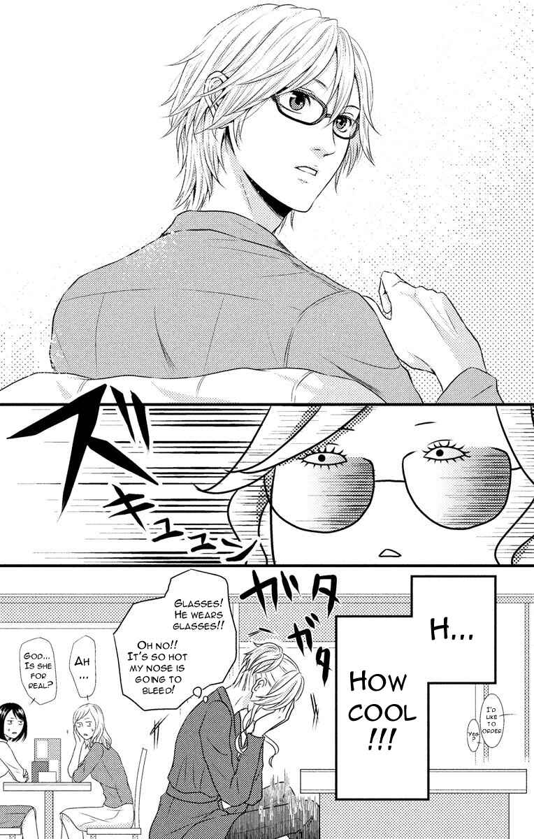 Mousou Shoujo Chapter 4 - Page 9