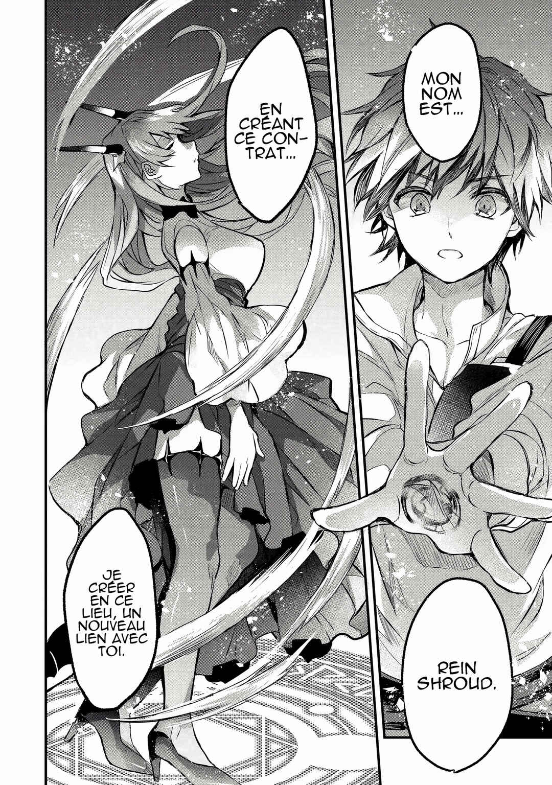 Yuusha Party wo Tsuihou sareta Beast Tamer, Saikyoushu no Nekomimi Shoujo to Deau Chapter 14 - Page 11