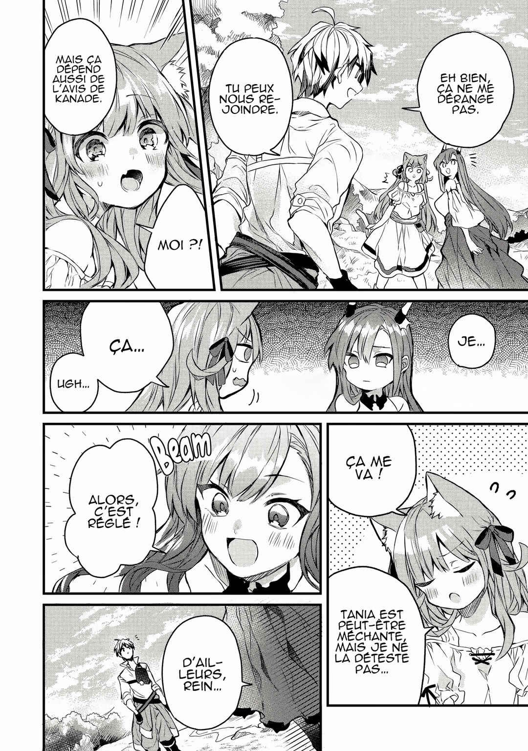 Yuusha Party wo Tsuihou sareta Beast Tamer, Saikyoushu no Nekomimi Shoujo to Deau Chapter 14 - Page 9