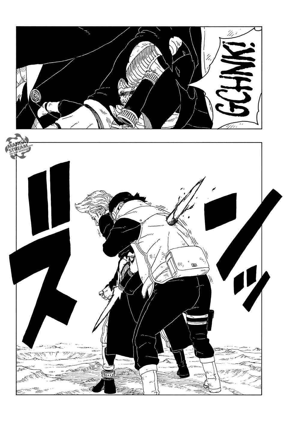 Boruto: Naruto Next Generations Chapter 20 - Page 21