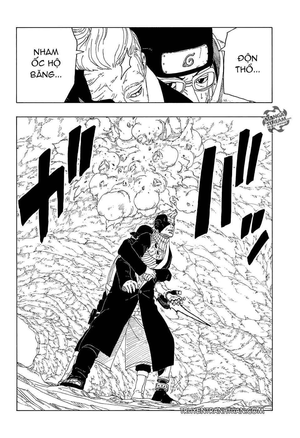 Boruto: Naruto Next Generations Chapter 20 - Page 23