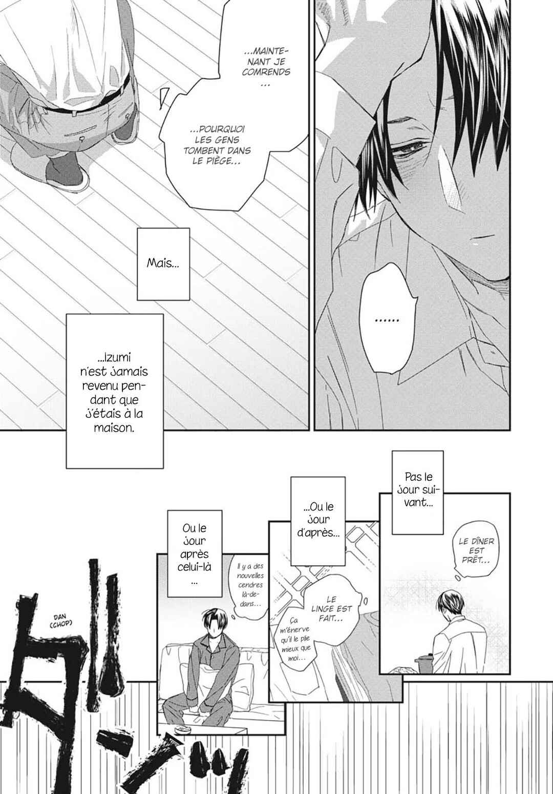 Ii Ko ni Dekitara Homete Kure Chapter 4 - Page 24