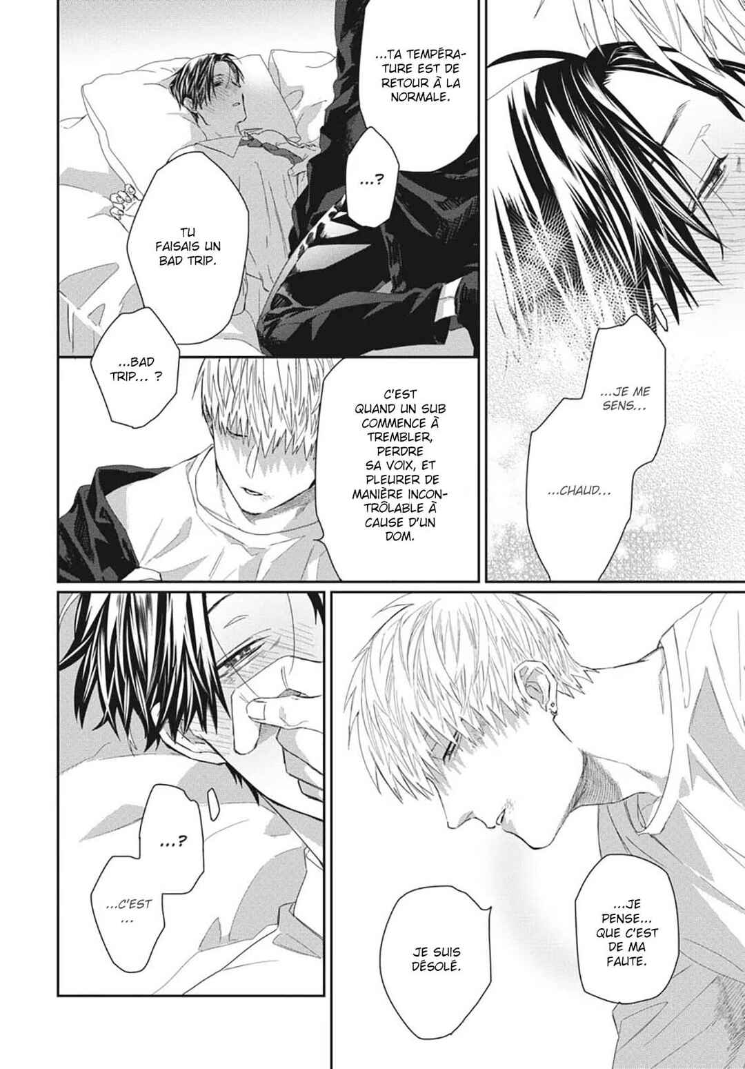 Ii Ko ni Dekitara Homete Kure Chapter 4 - Page 5
