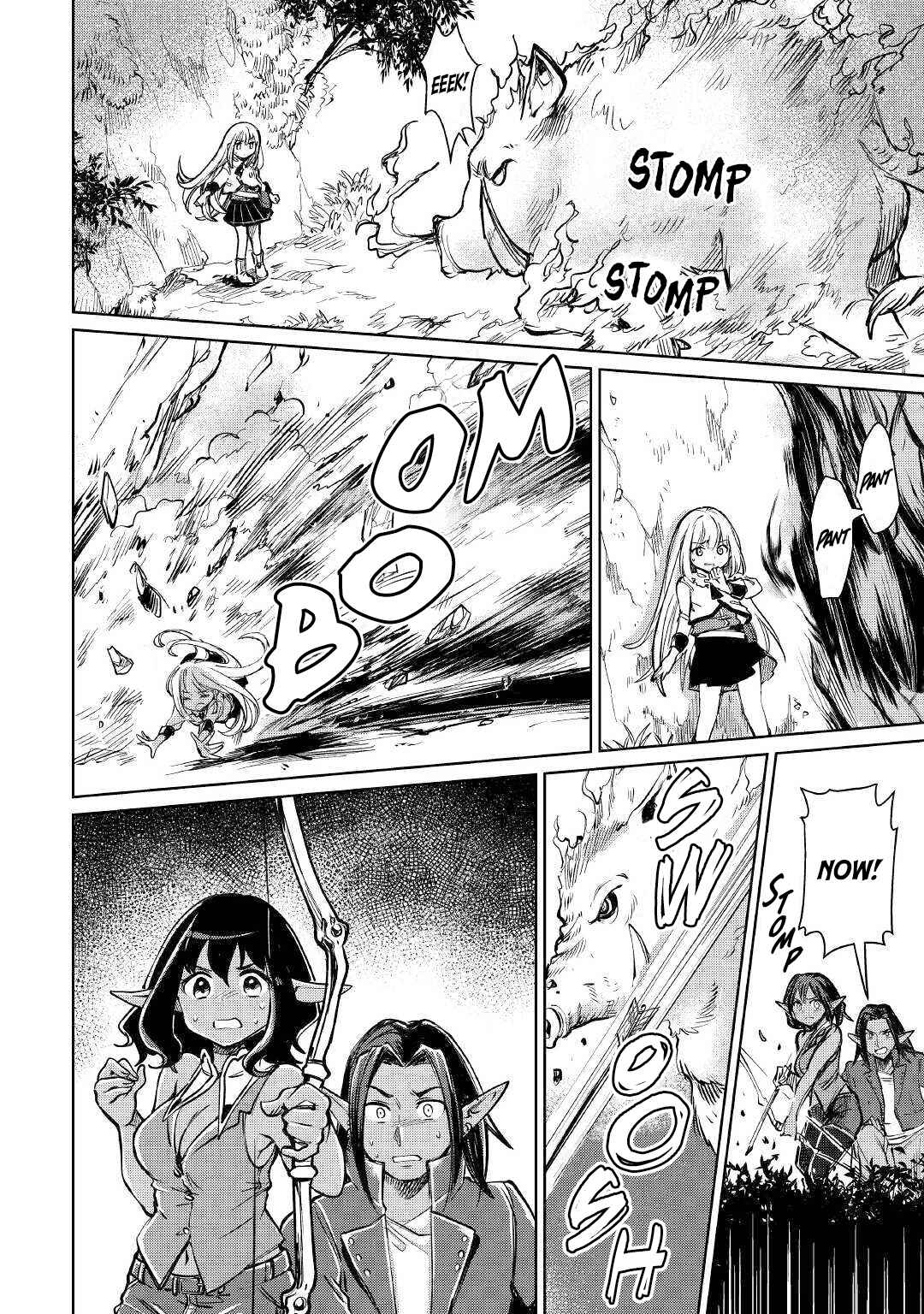 Moto Kouzou Kaiseki Kenkyuusha no Isekai Bouken Tan Chapter 21 - Page 11