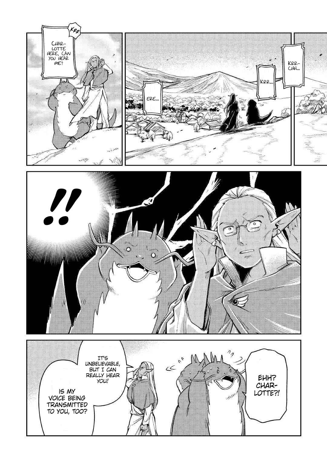 Moto Kouzou Kaiseki Kenkyuusha no Isekai Bouken Tan Chapter 21 - Page 3