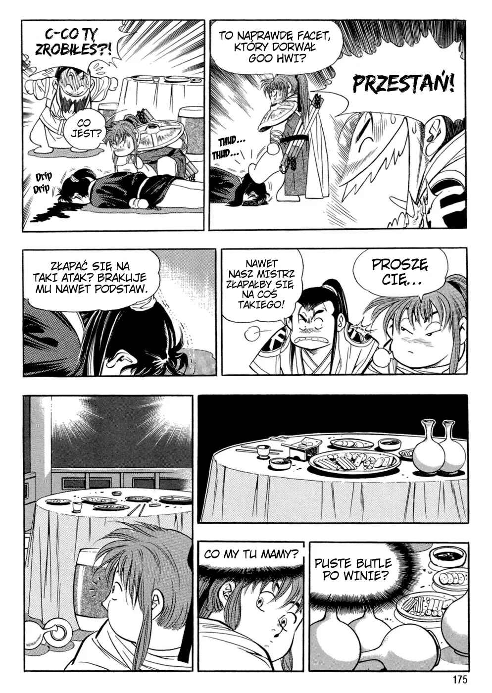 Yongbi the Invincible Chapter 45 - Page 16