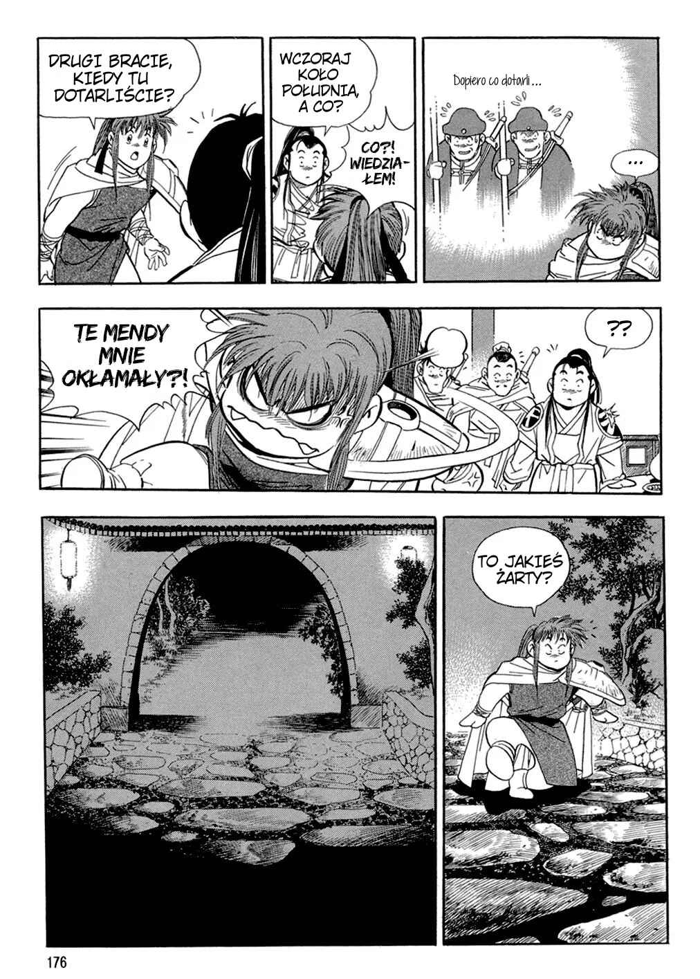Yongbi the Invincible Chapter 45 - Page 17