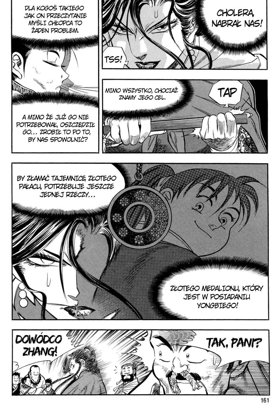 Yongbi the Invincible Chapter 45 - Page 2