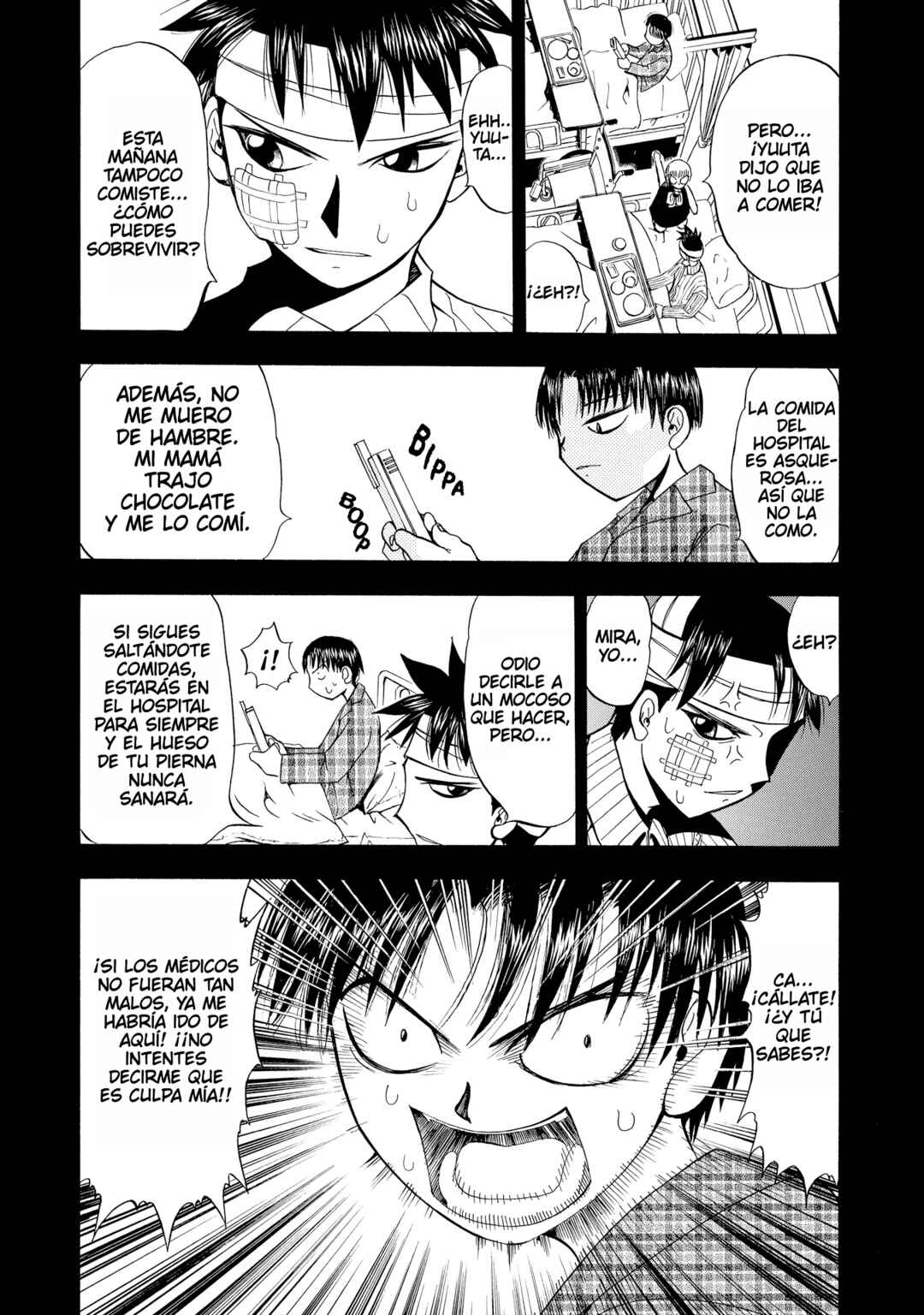 Zatch Bell!! Chapter 11 - Page 12