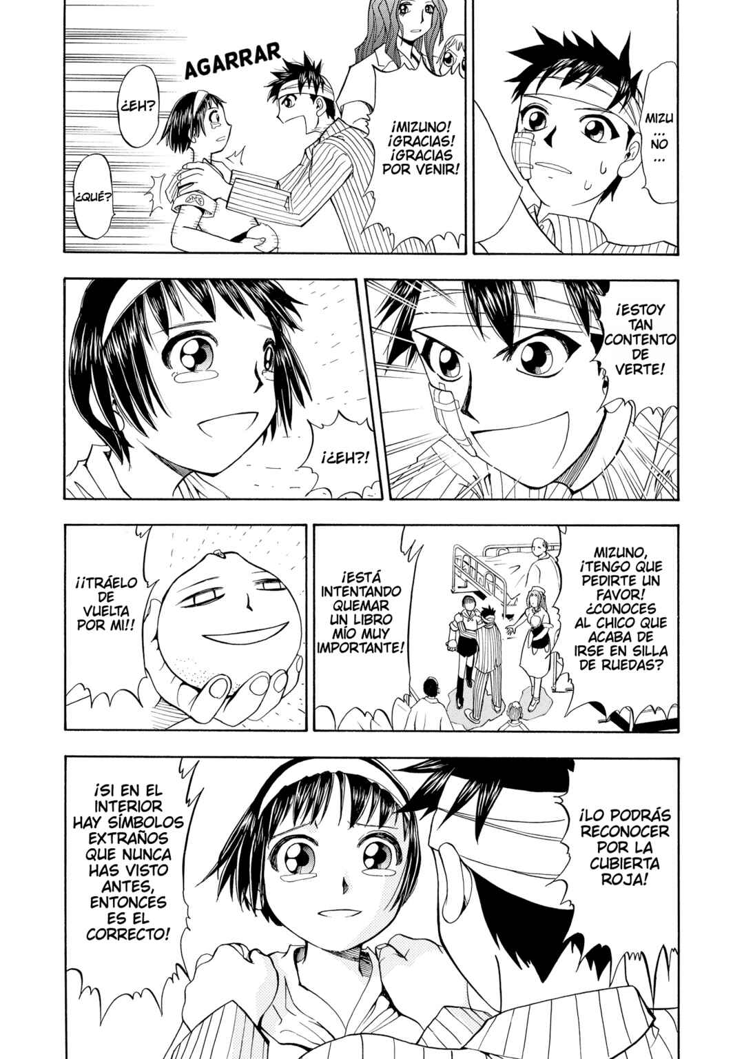 Zatch Bell!! Chapter 11 - Page 16