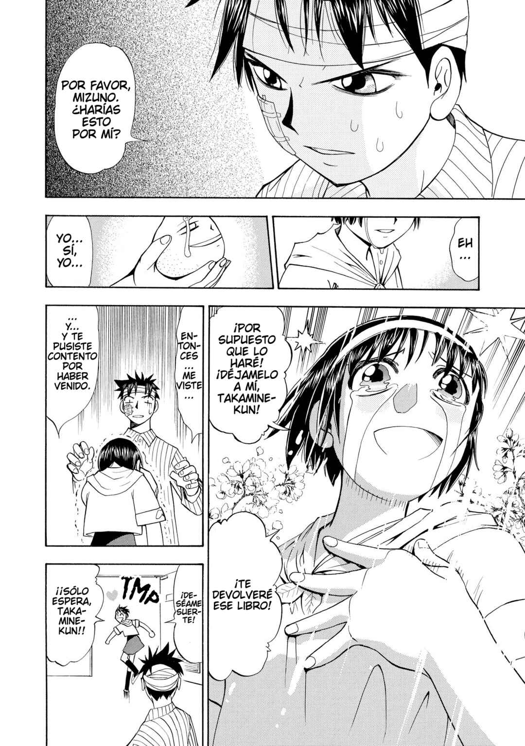 Zatch Bell!! Chapter 11 - Page 17