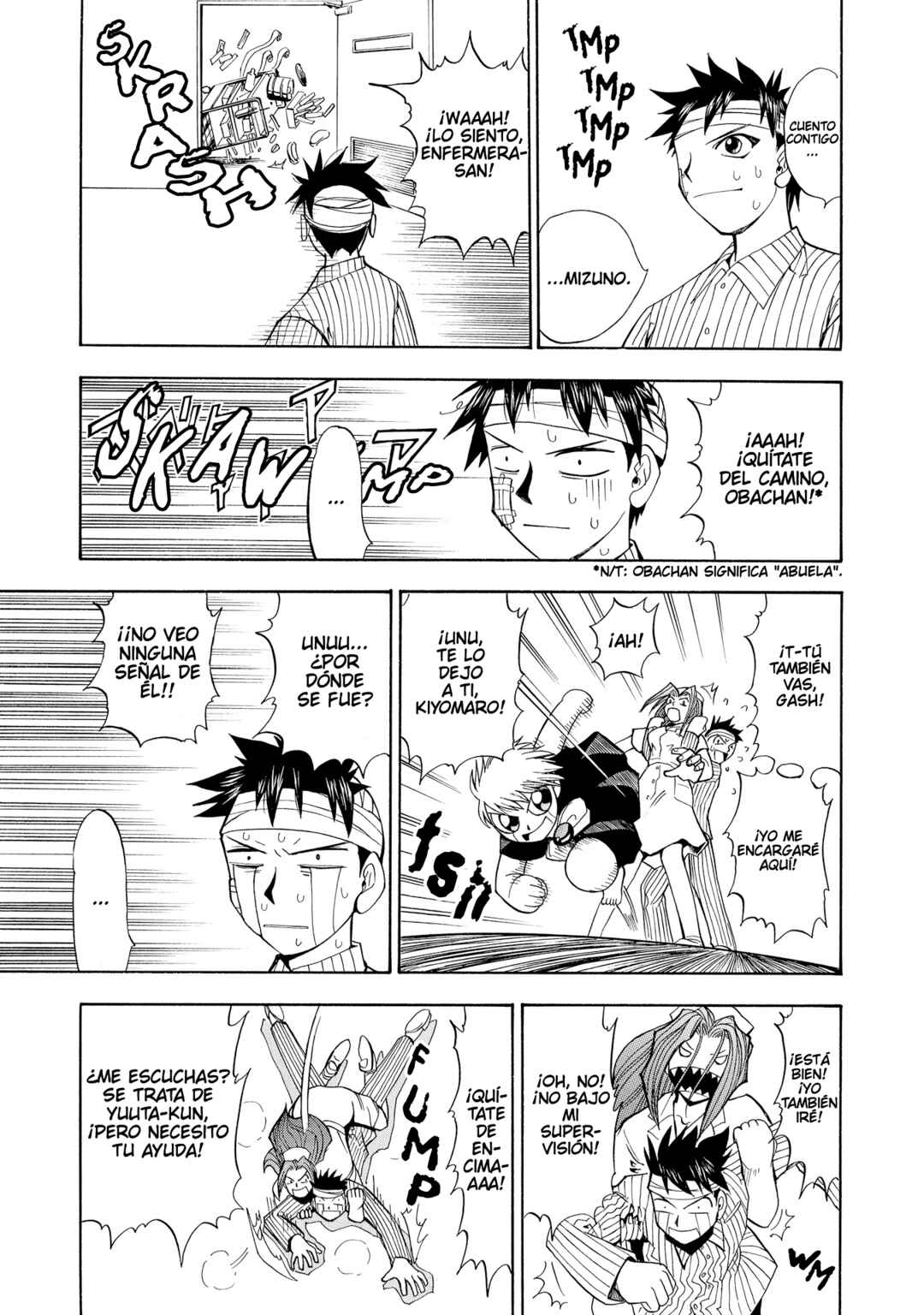 Zatch Bell!! Chapter 11 - Page 18