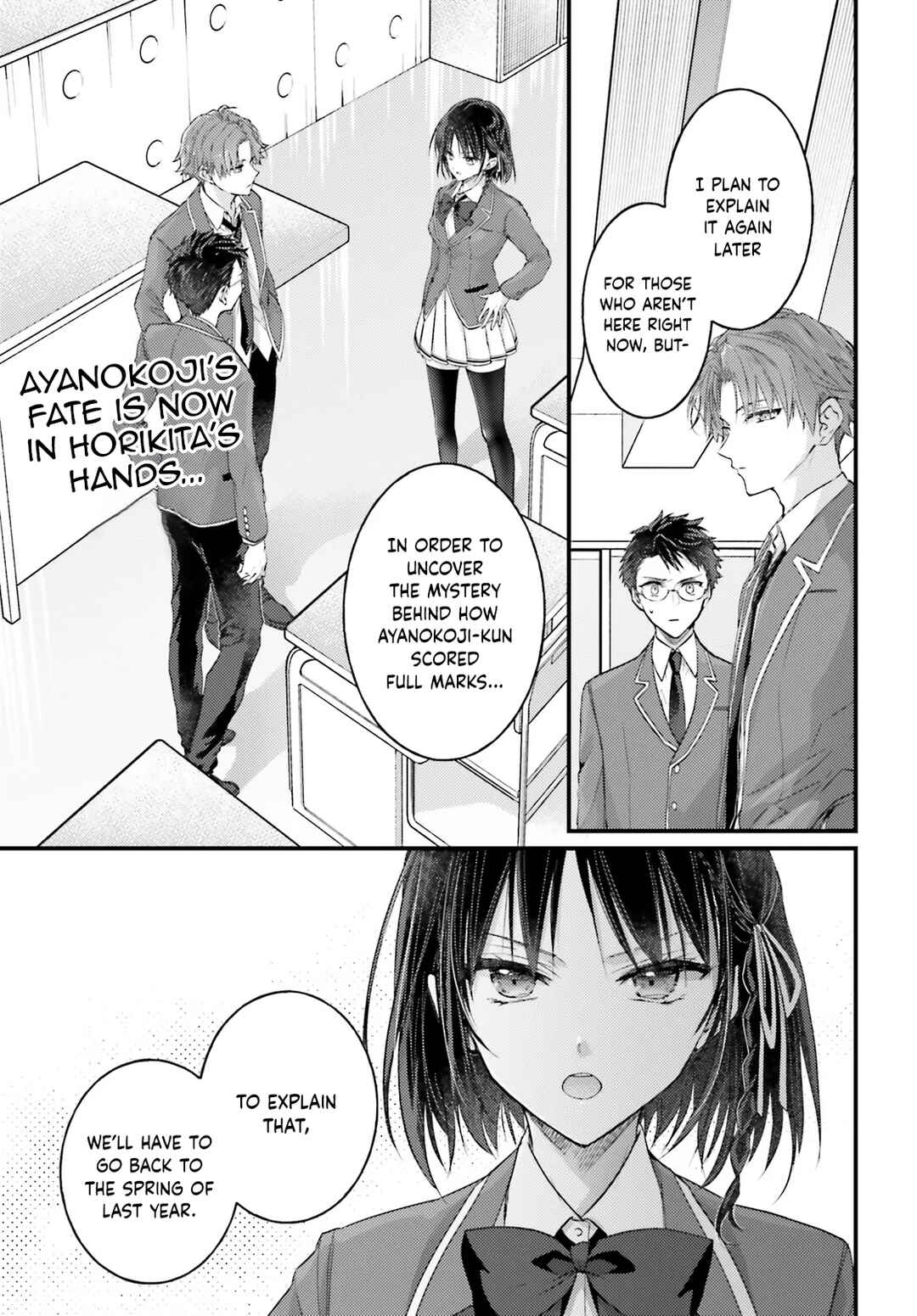 Youkoso Jitsuryoku Shijou Shugi no Kyoushitsu e 2-nensei-hen 2nd Stage Chapter 2 - Page 1