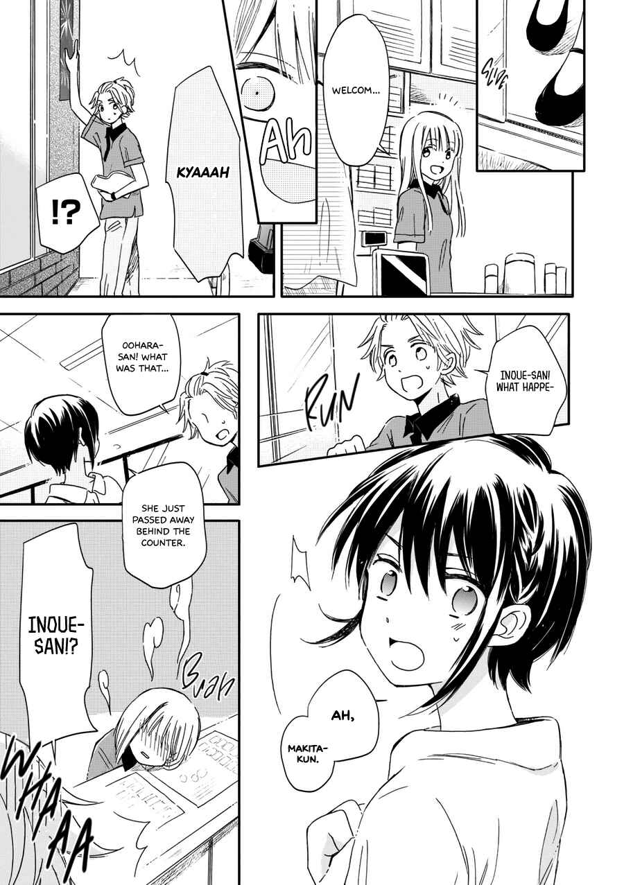 Akairo Crossroads Chapter 15 - Page 10