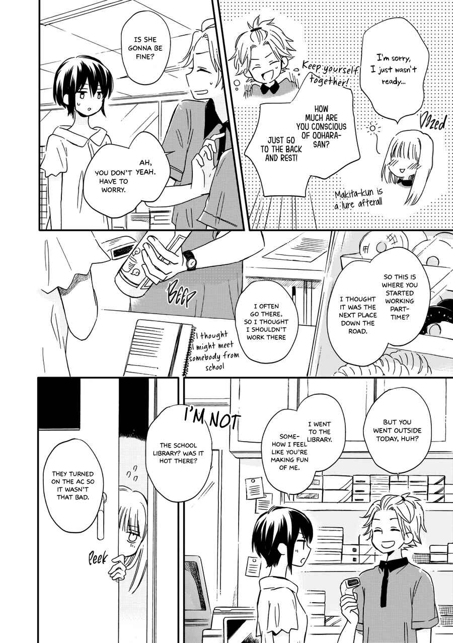 Akairo Crossroads Chapter 15 - Page 11