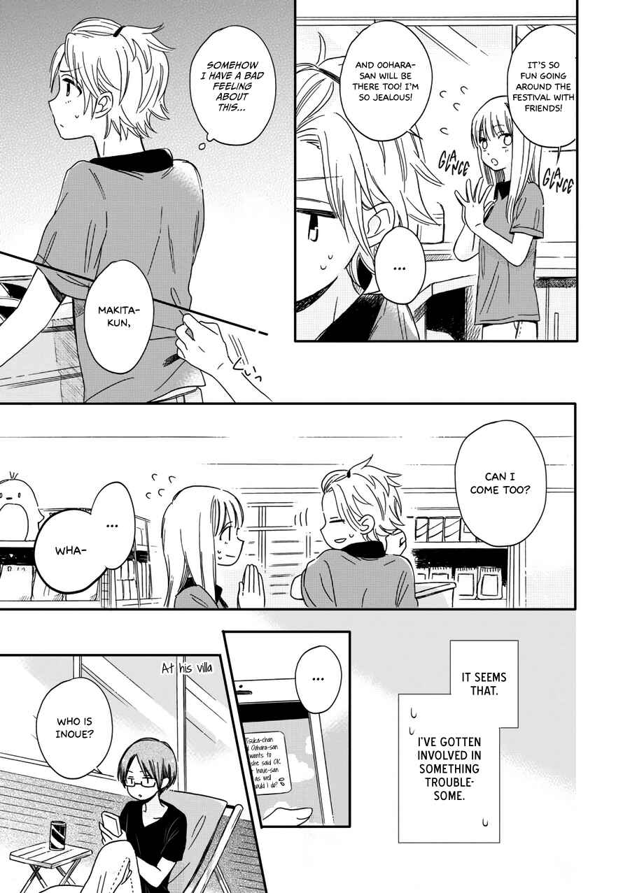 Akairo Crossroads Chapter 15 - Page 18