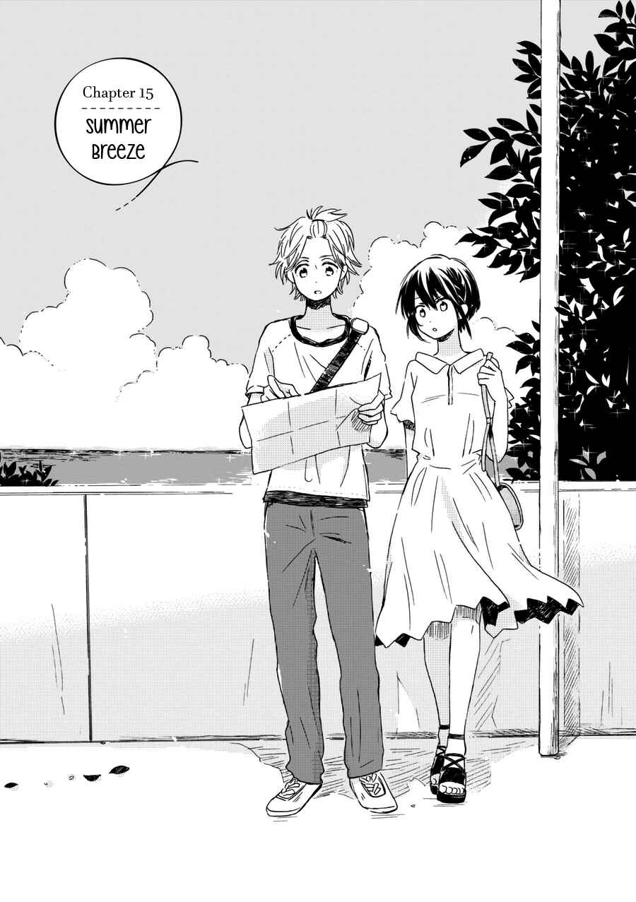 Akairo Crossroads Chapter 15 - Page 2