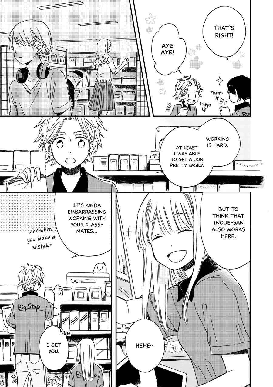 Akairo Crossroads Chapter 15 - Page 4