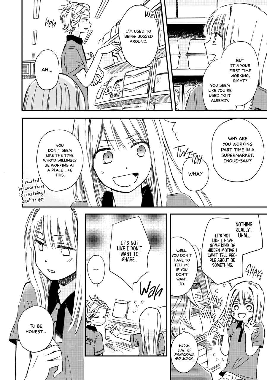 Akairo Crossroads Chapter 15 - Page 5