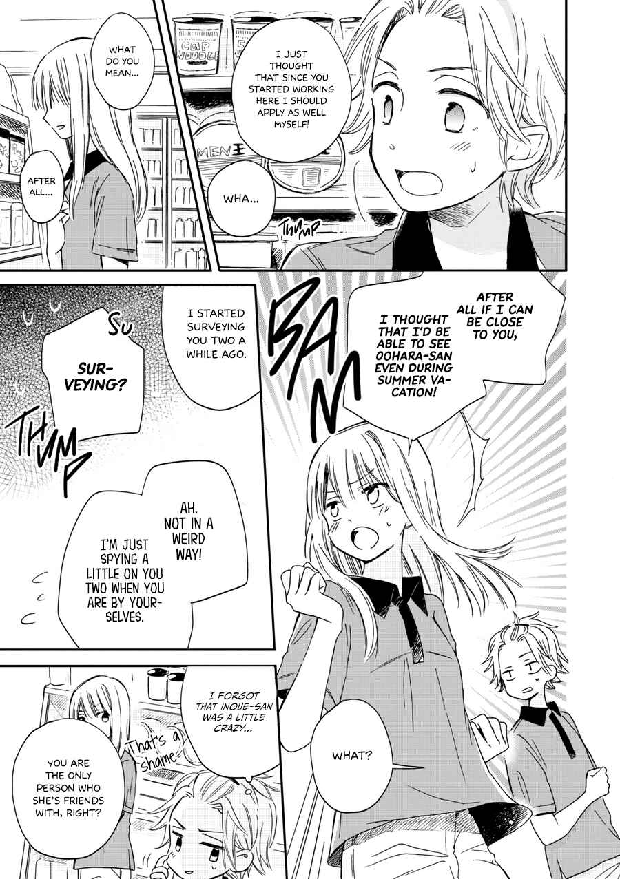 Akairo Crossroads Chapter 15 - Page 6