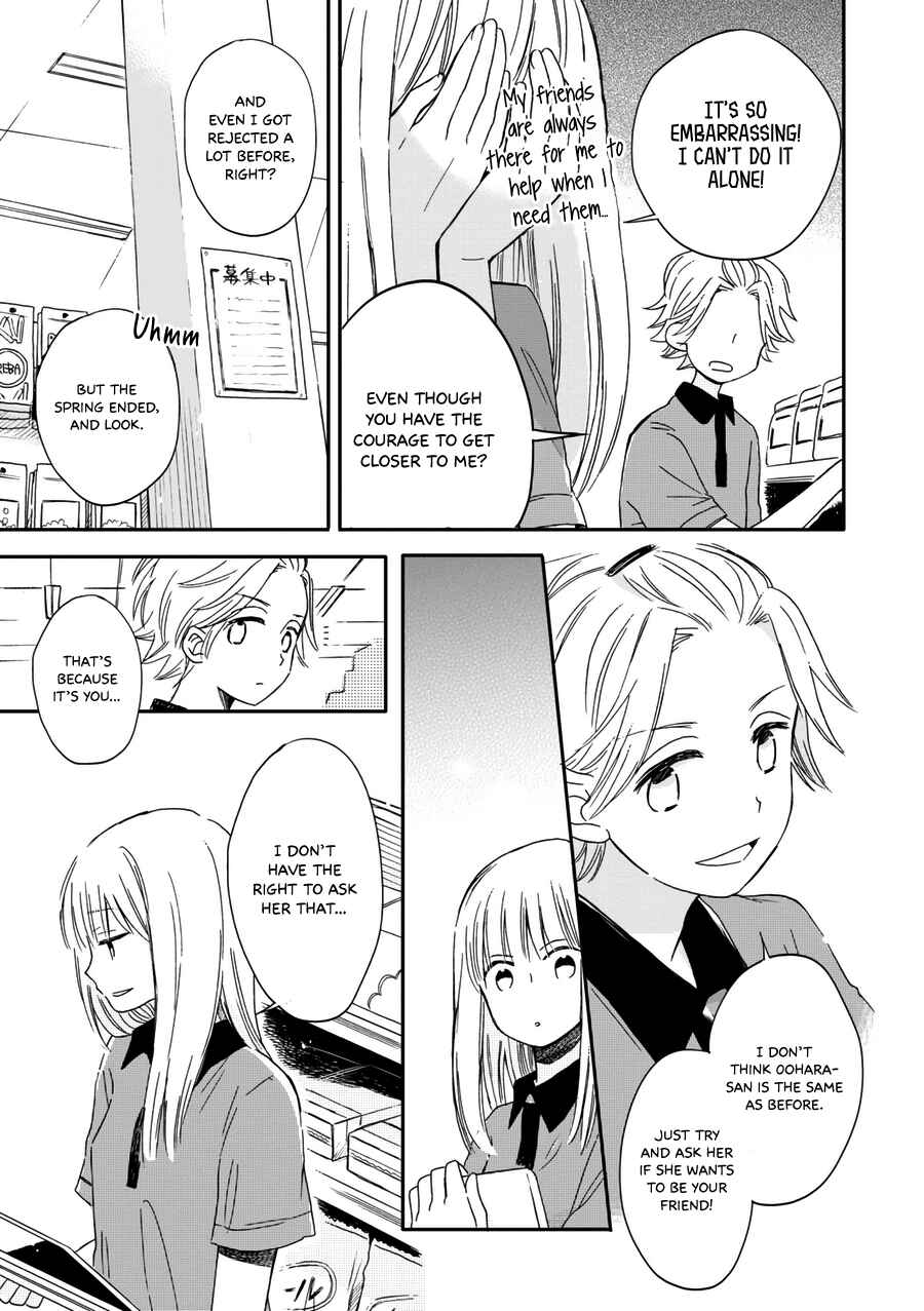 Akairo Crossroads Chapter 15 - Page 8