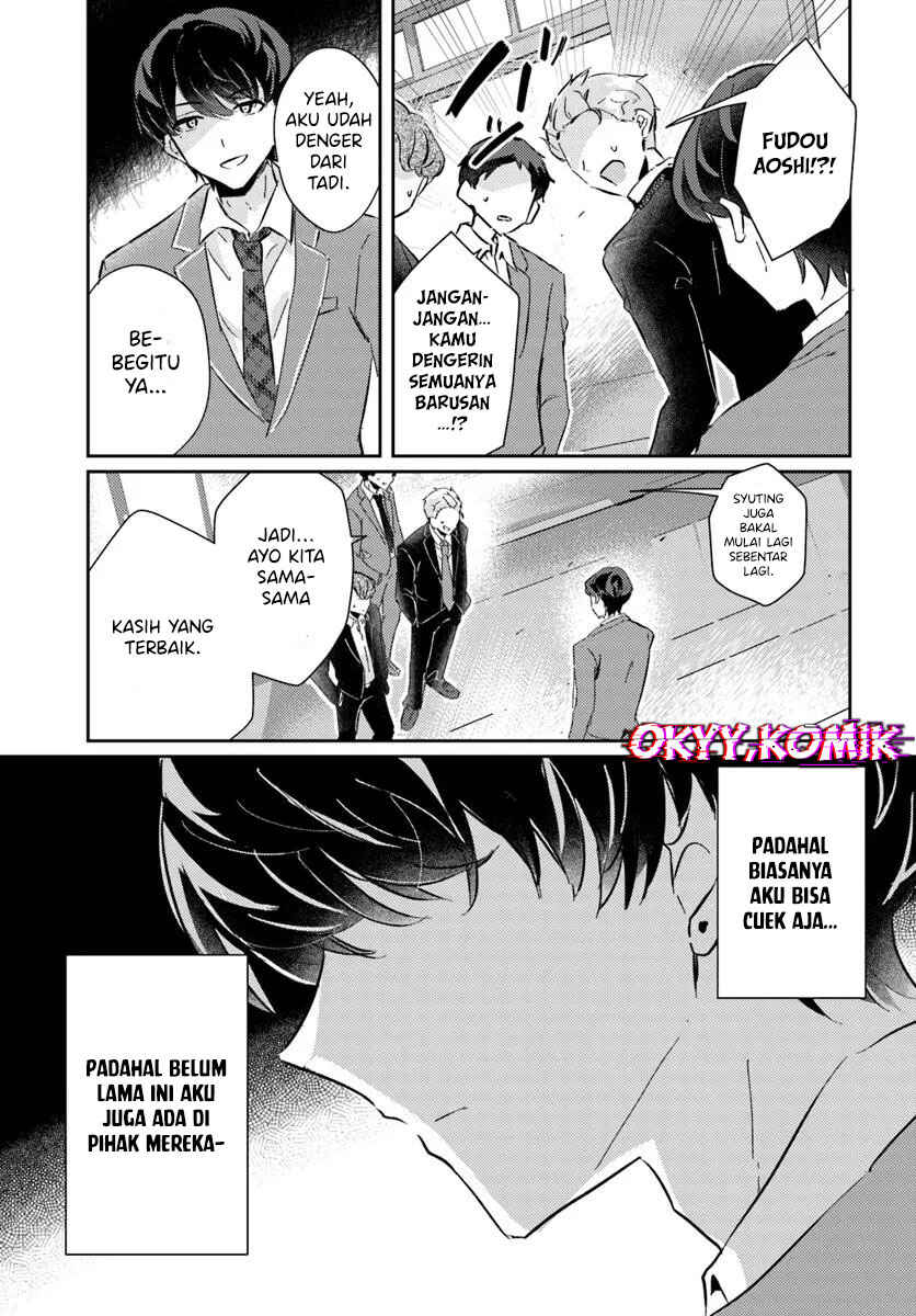 Honmono no Kanojo ni Shitakunaru Made, Watashi de Tameshite Ii yo. Chapter 5 - Page 19