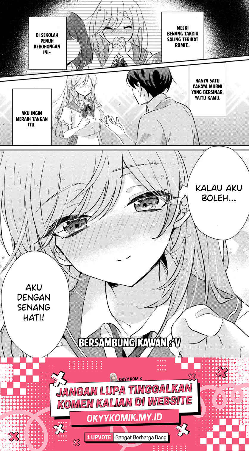 Honmono no Kanojo ni Shitakunaru Made, Watashi de Tameshite Ii yo. Chapter 5 - Page 27