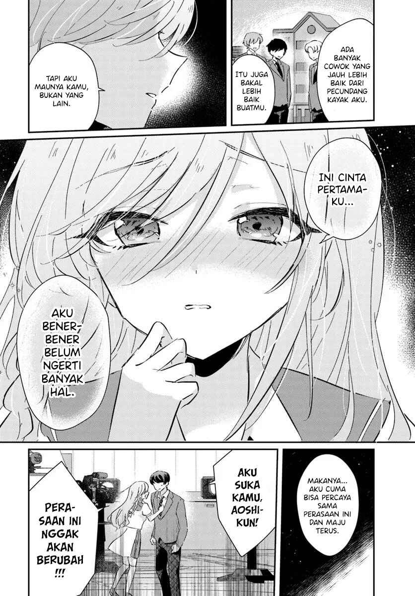 Honmono no Kanojo ni Shitakunaru Made, Watashi de Tameshite Ii yo. Chapter 5 - Page 4