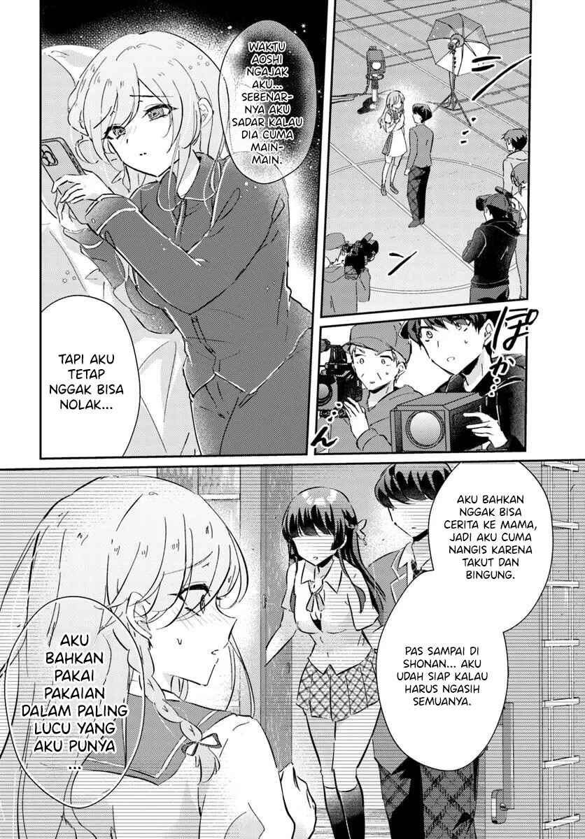 Honmono no Kanojo ni Shitakunaru Made, Watashi de Tameshite Ii yo. Chapter 5 - Page 6