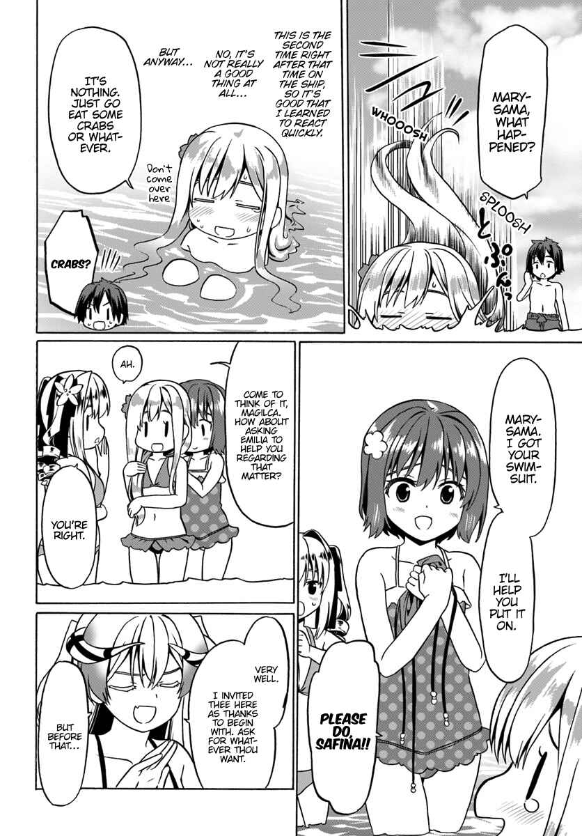 Douyara Watashi no Karada wa Kanzen Muteki no You Desu ne Chapter 27 - Page 21