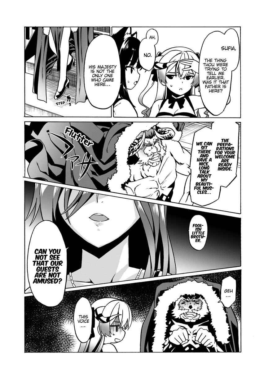 Douyara Watashi no Karada wa Kanzen Muteki no You Desu ne Chapter 27 - Page 6