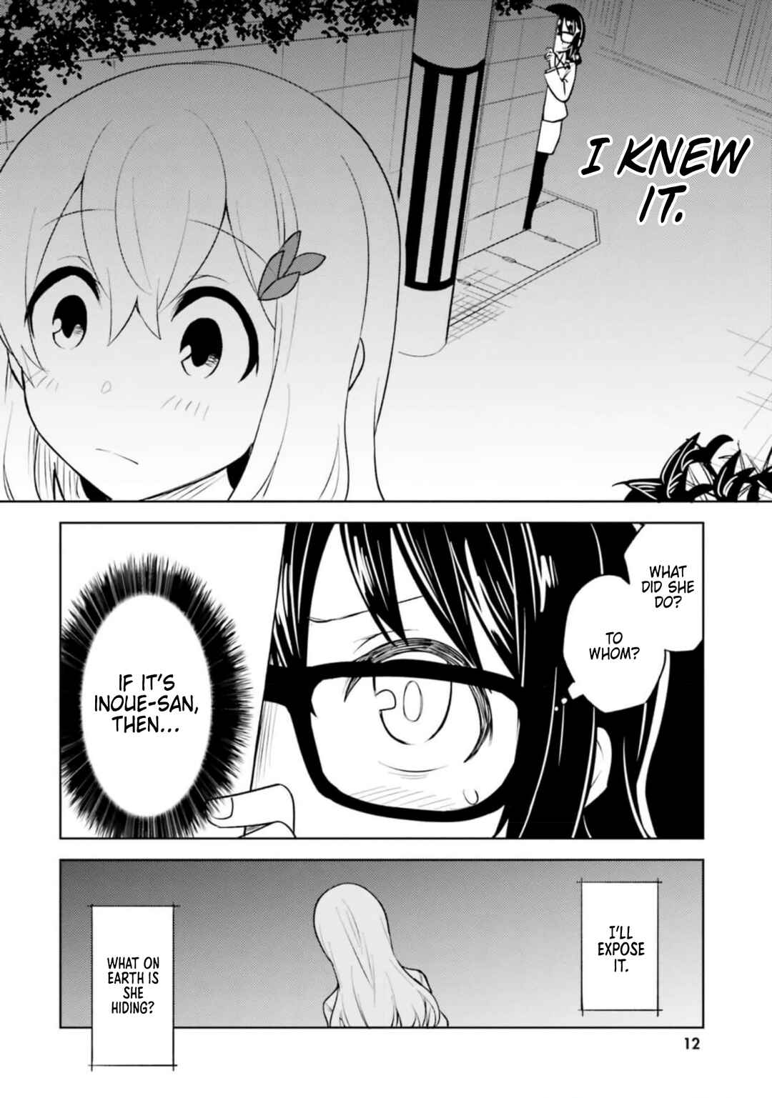 Hitorigurashi, Netsu o Dasu. Koi o Shiru. Chapter 12 - Page 11