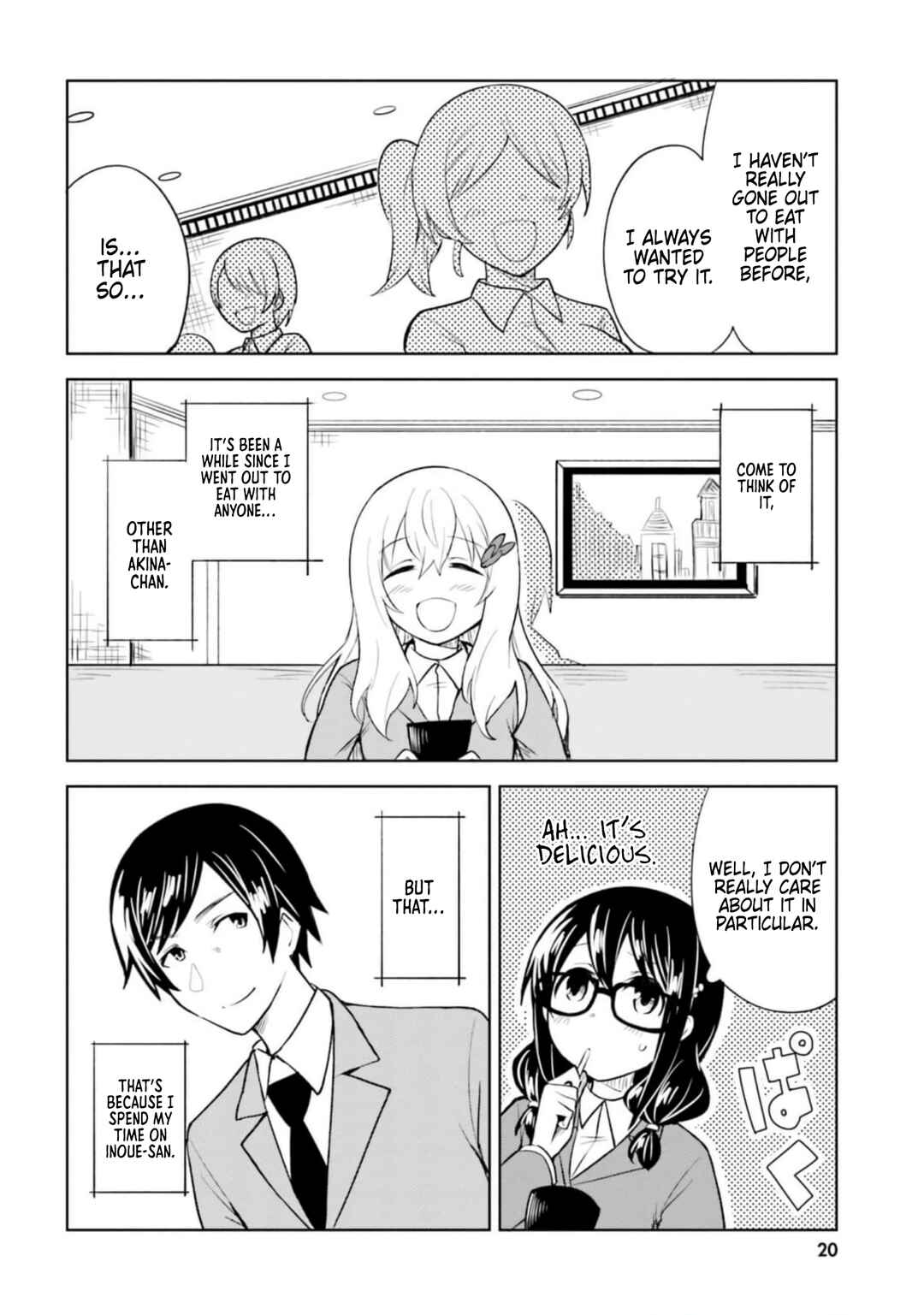 Hitorigurashi, Netsu o Dasu. Koi o Shiru. Chapter 12 - Page 19